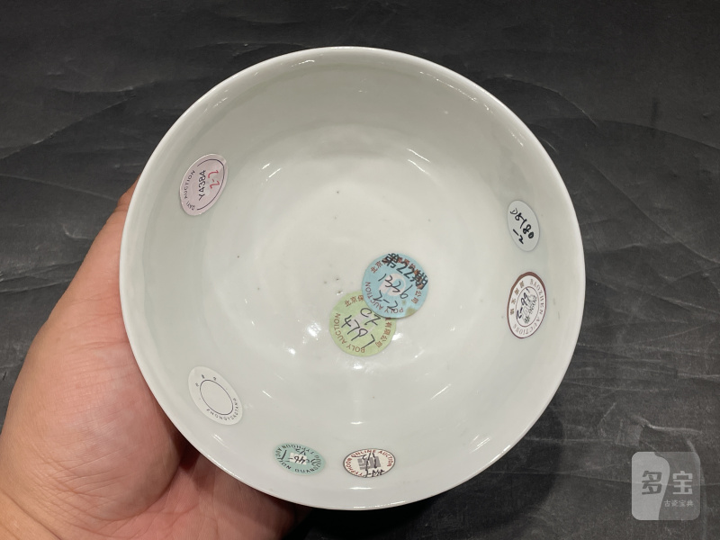 清宣统 粉彩云龙纹碗一对 - 图12